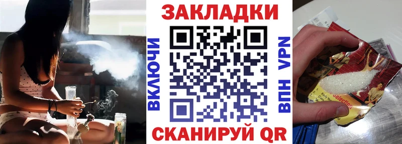 Купить наркотики цена Керчь АМФ  Меф  ГАШИШ  Бошки Шишки  Alpha PVP 