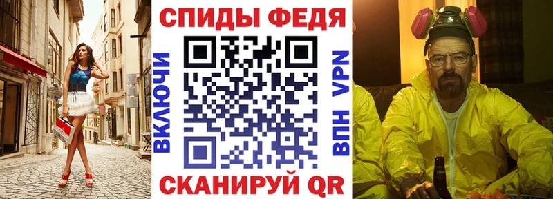 АМФЕТАМИН Premium  маркетплейс клад  Керчь 