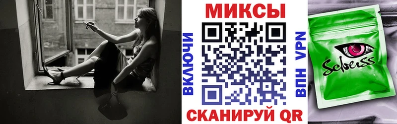 БУТИРАТ BDO  Керчь 