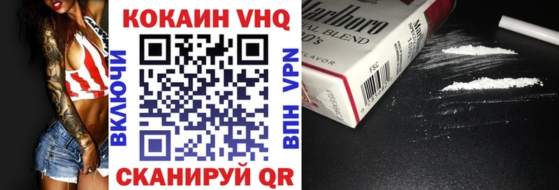 KRAKEN ONION  Керчь  КОКАИН FishScale  это официальный сайт  хочу  