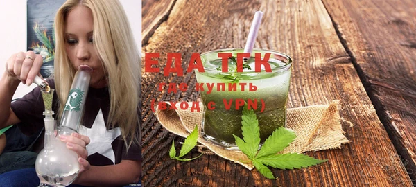а пвп мука Абинск