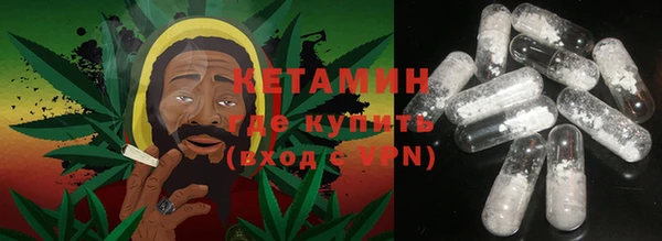 а пвп мука Абинск