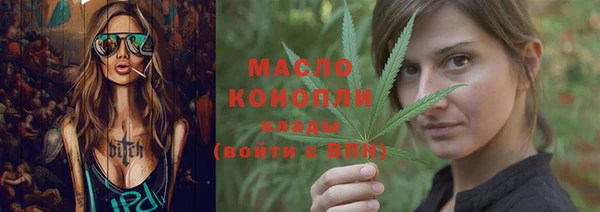 а пвп мука Абинск