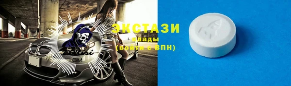 а пвп мука Абинск