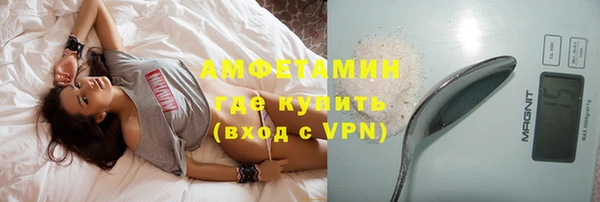 mdpv Абдулино