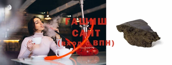 mdpv Абдулино