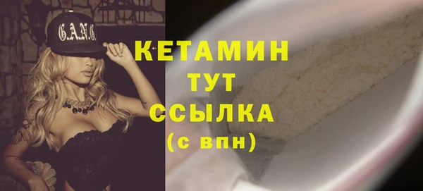 а пвп мука Абинск