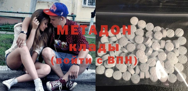 а пвп мука Абинск