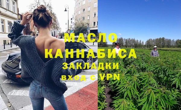 а пвп мука Абинск
