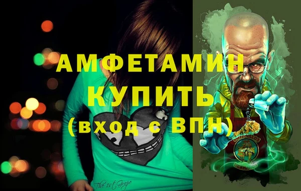 а пвп мука Абинск