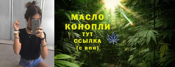 а пвп мука Абинск