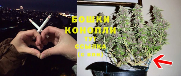 mdpv Абдулино