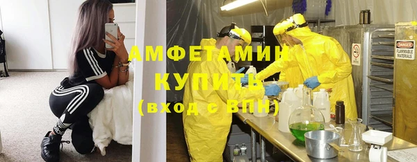 mdpv Абдулино