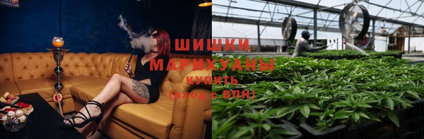 mdpv Абдулино